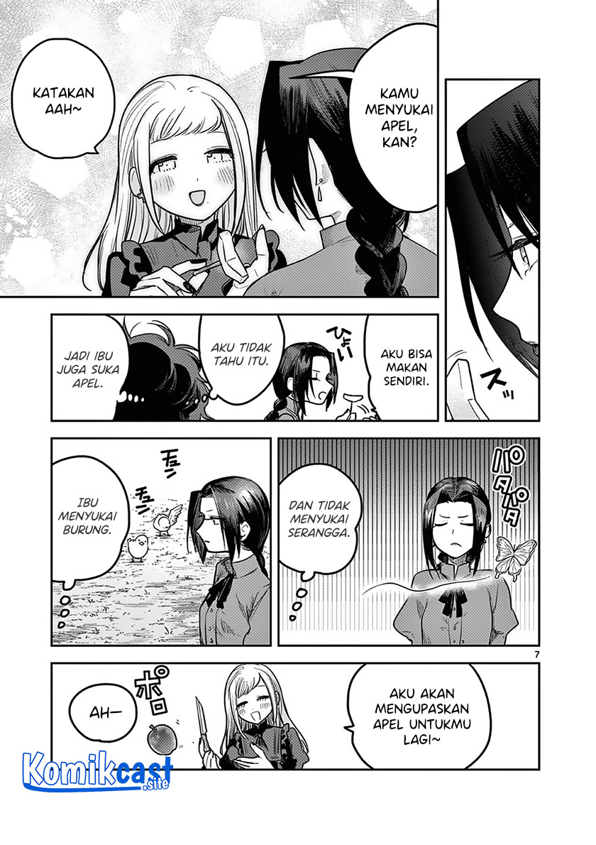 The Duke of Death and his Black Maid Chapter 222 - halaman 8
