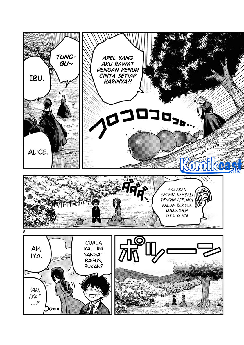 The Duke of Death and his Black Maid Chapter 222 - halaman 9