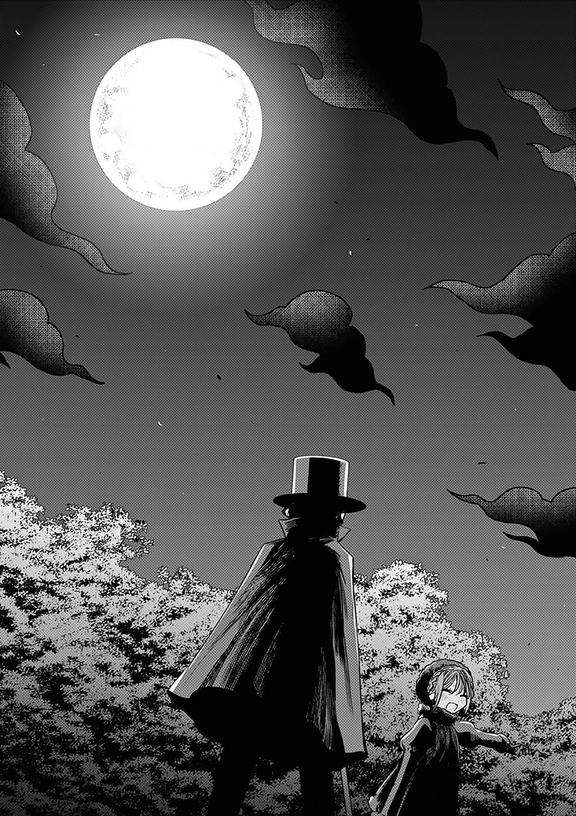 The Duke of Death and his Black Maid Chapter 223 - halaman 14
