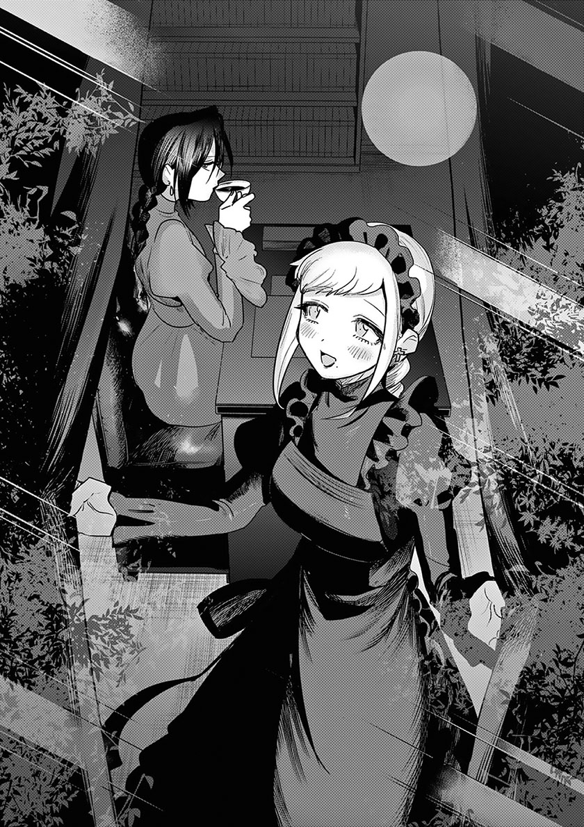 The Duke of Death and his Black Maid Chapter 223 - halaman 15