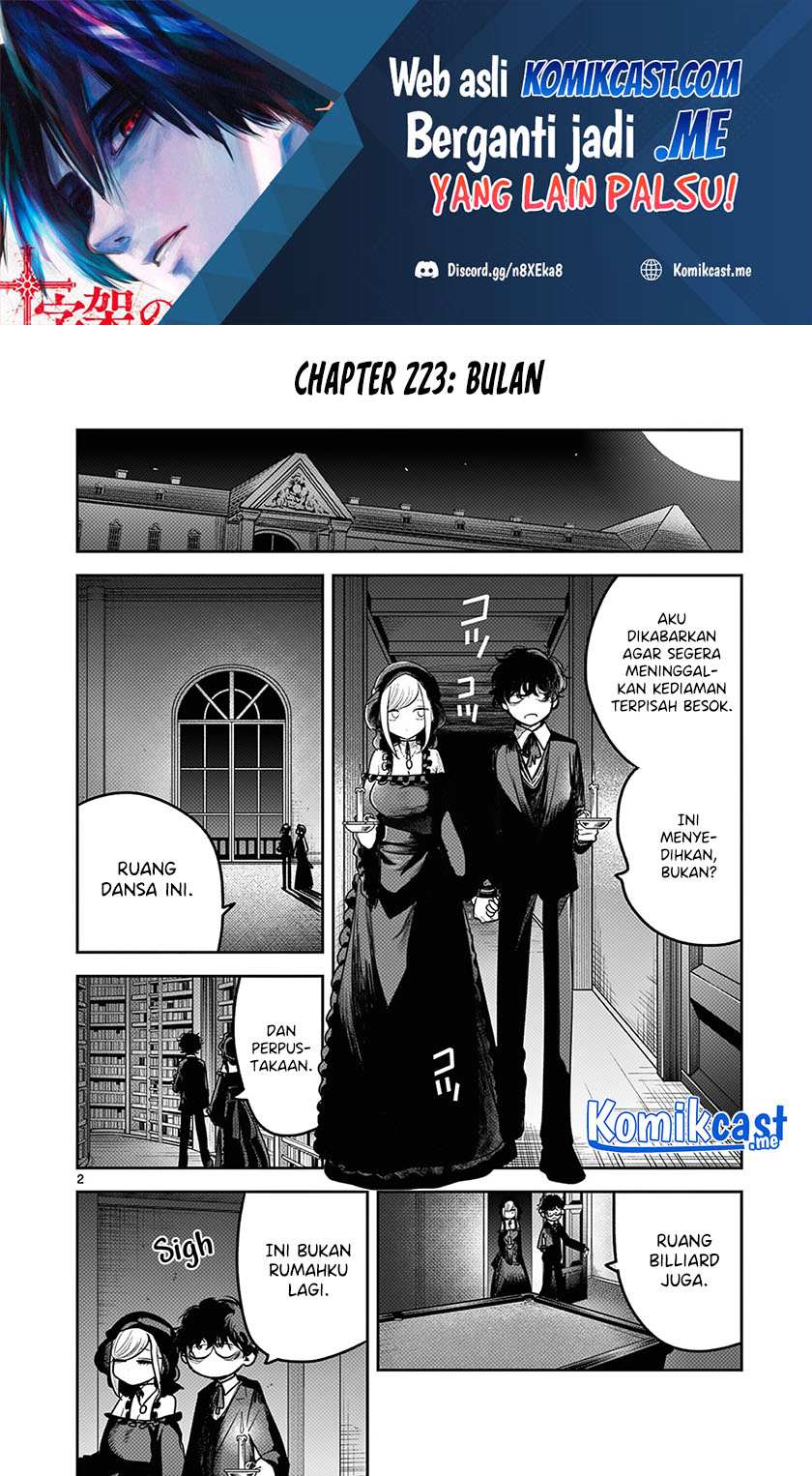 The Duke of Death and his Black Maid Chapter 223 - halaman 2