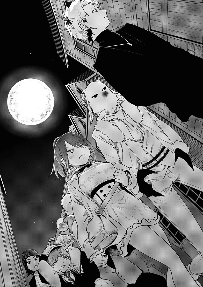 The Duke of Death and his Black Maid Chapter 223 - halaman 20