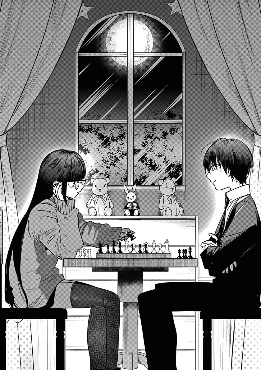 The Duke of Death and his Black Maid Chapter 223 - halaman 21