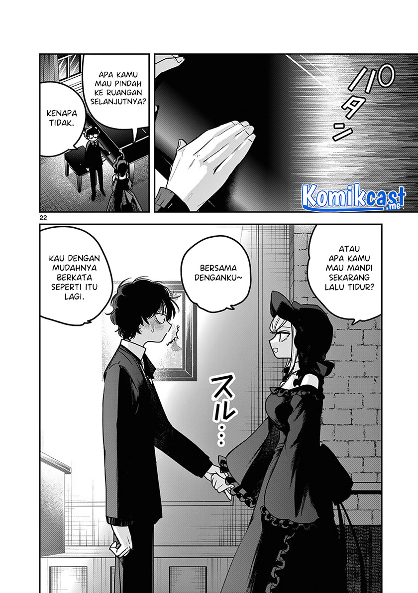 The Duke of Death and his Black Maid Chapter 223 - halaman 22