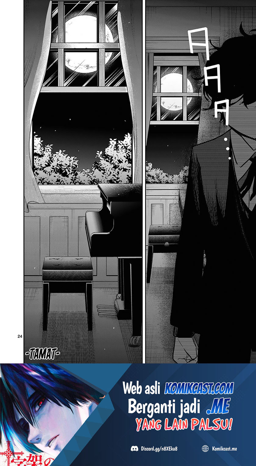 The Duke of Death and his Black Maid Chapter 223 - halaman 24