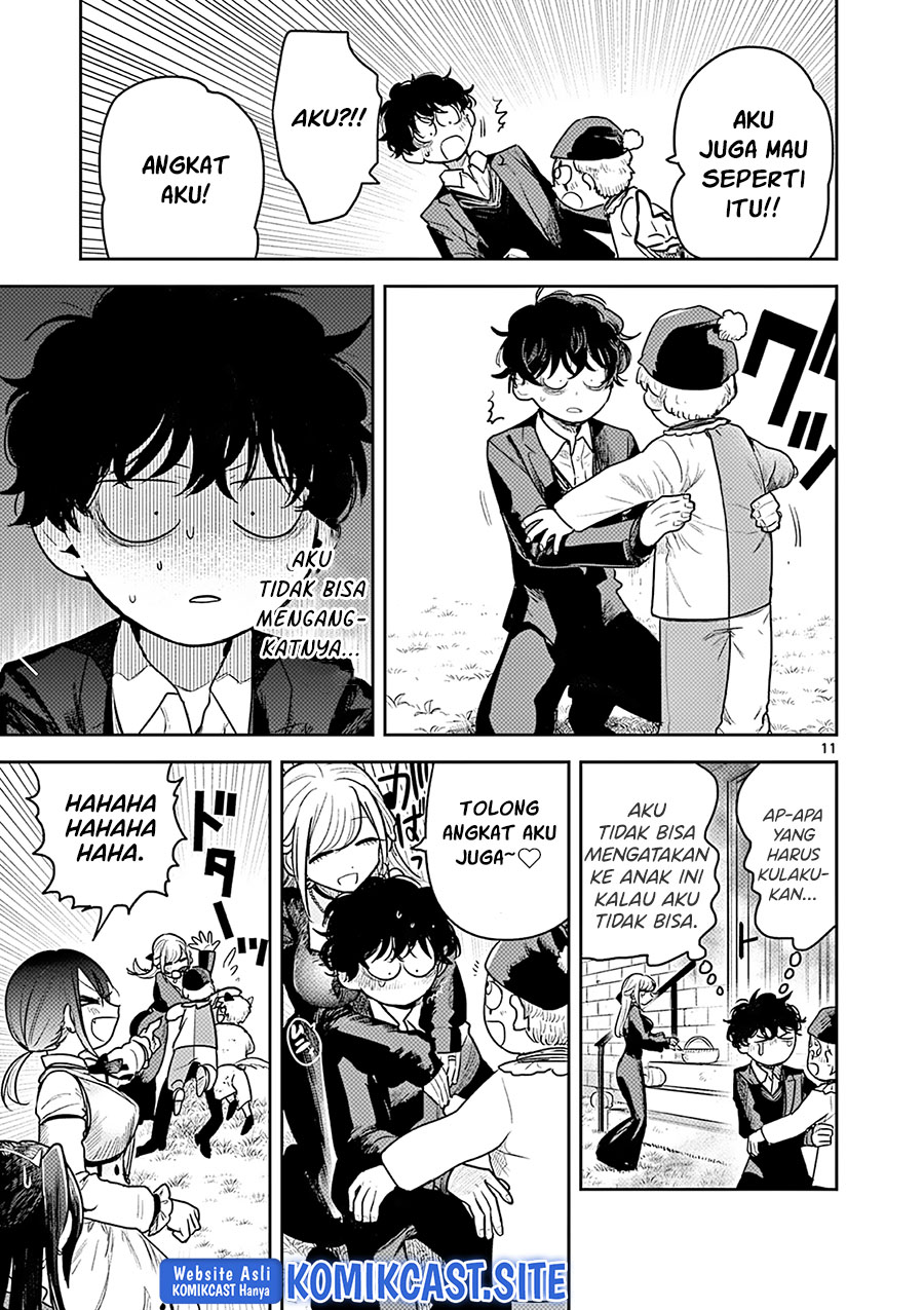 The Duke of Death and his Black Maid Chapter 224 - halaman 12