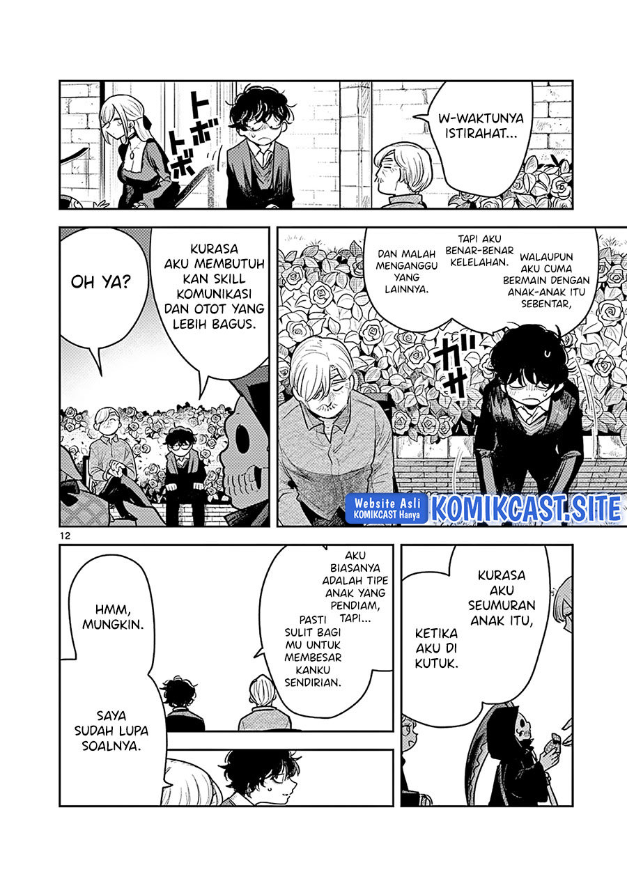 The Duke of Death and his Black Maid Chapter 224 - halaman 13