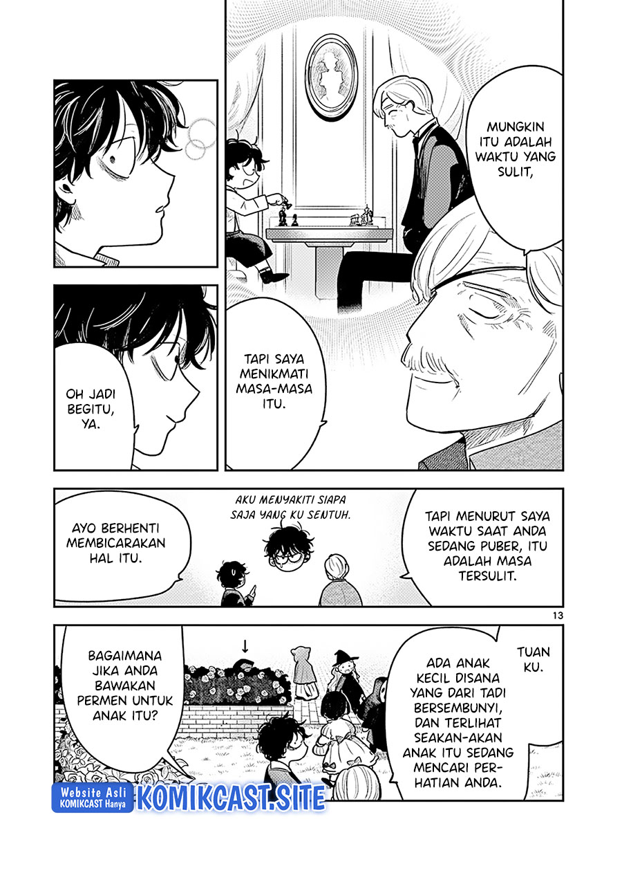 The Duke of Death and his Black Maid Chapter 224 - halaman 14