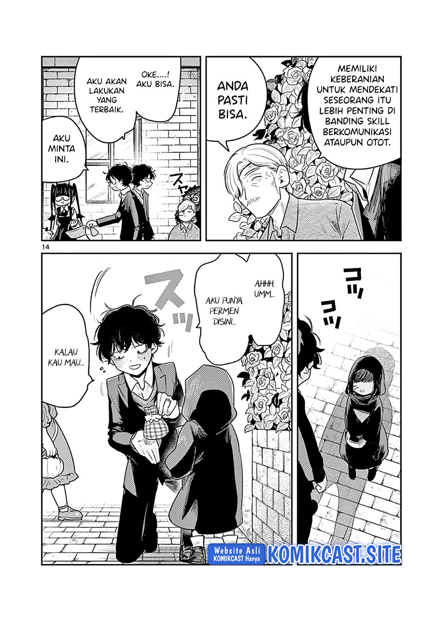 The Duke of Death and his Black Maid Chapter 224 - halaman 15