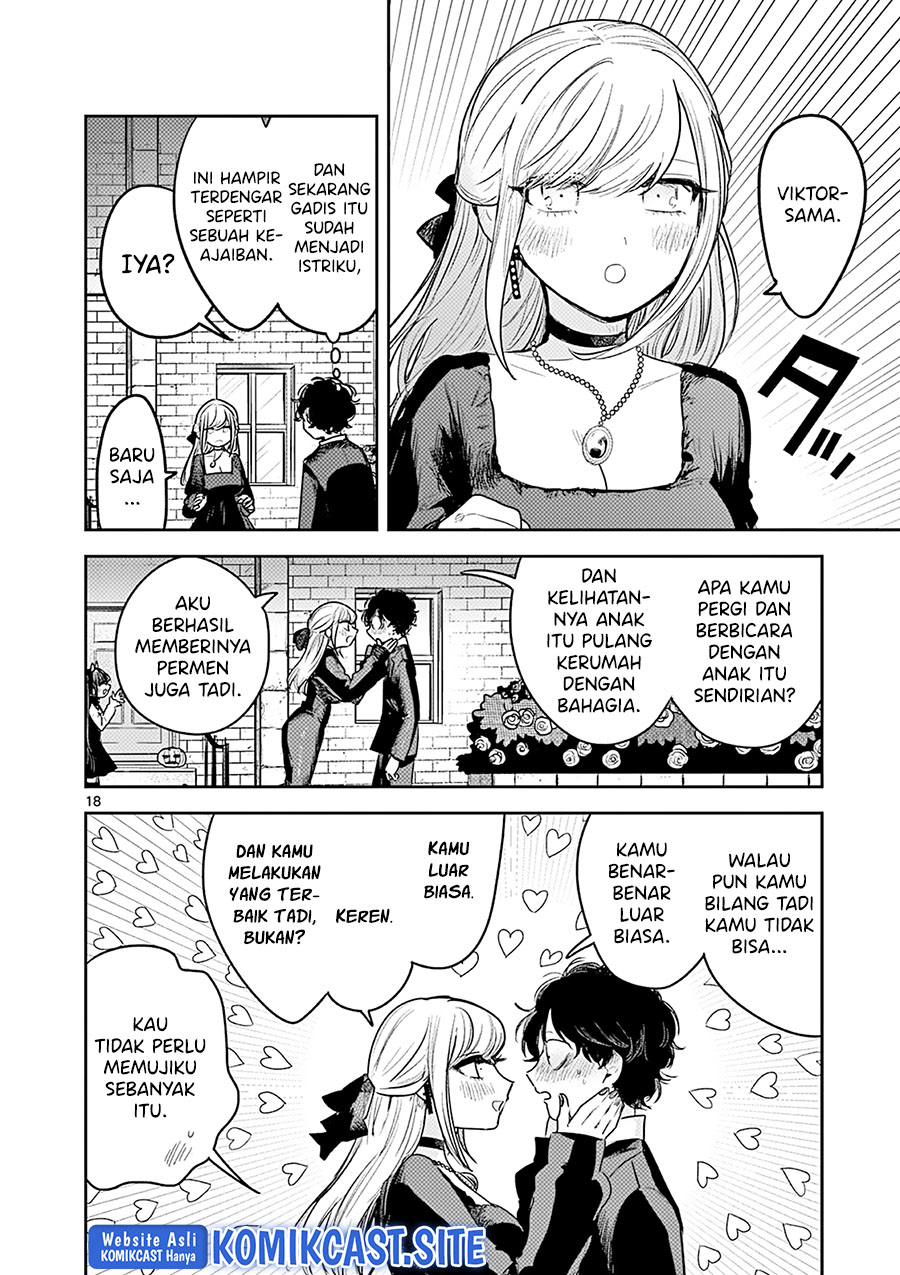The Duke of Death and his Black Maid Chapter 224 - halaman 19