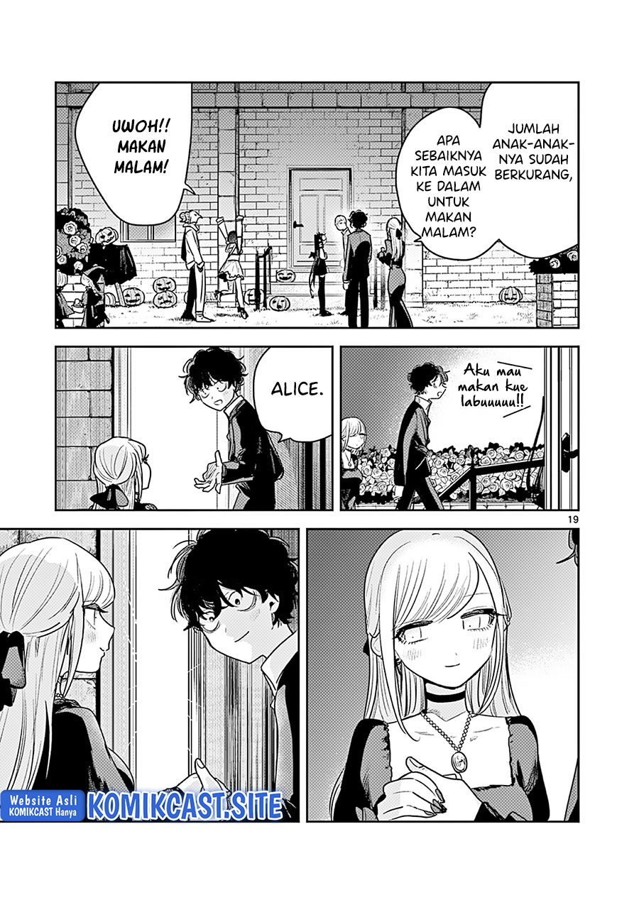 The Duke of Death and his Black Maid Chapter 224 - halaman 20