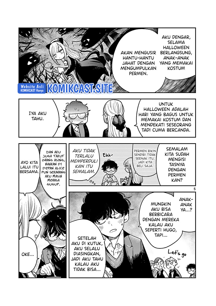 The Duke of Death and his Black Maid Chapter 224 - halaman 6