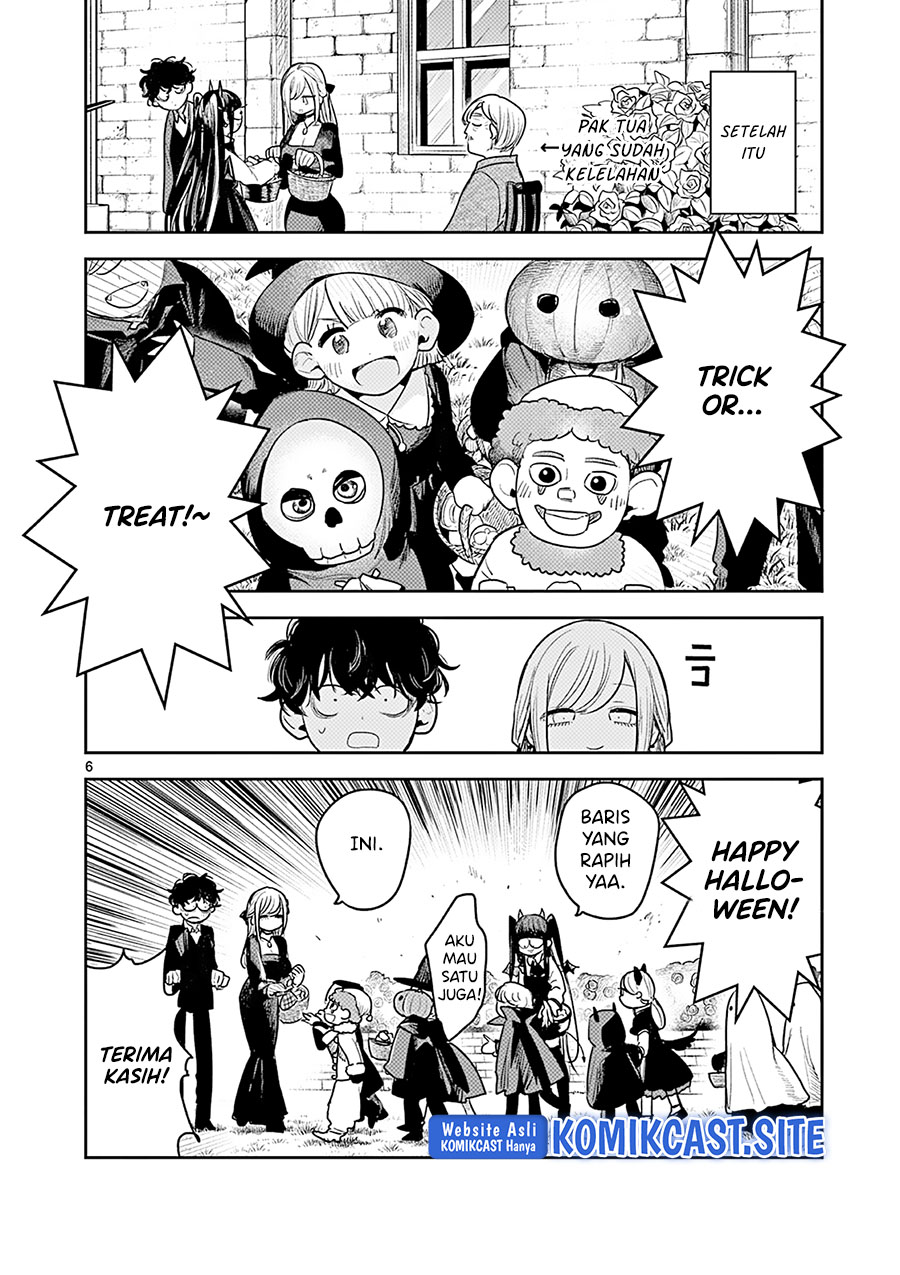 The Duke of Death and his Black Maid Chapter 224 - halaman 7