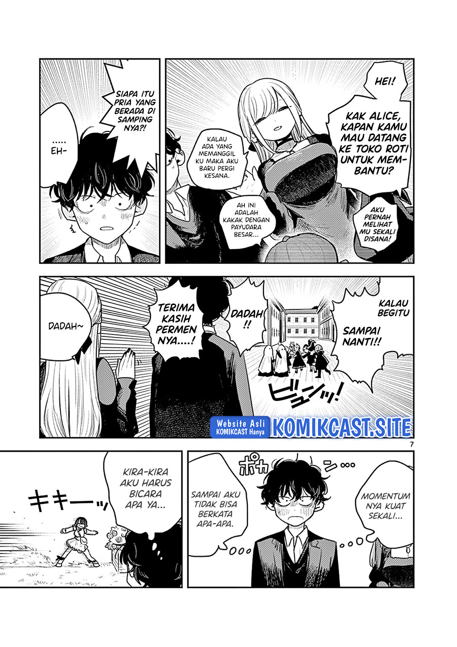 The Duke of Death and his Black Maid Chapter 224 - halaman 8