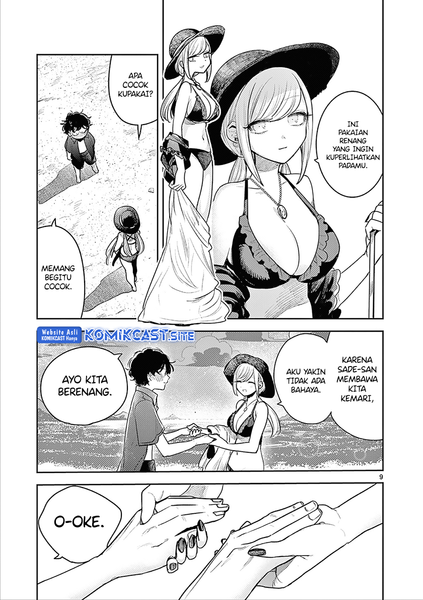The Duke of Death and his Black Maid Chapter 225 - halaman 10