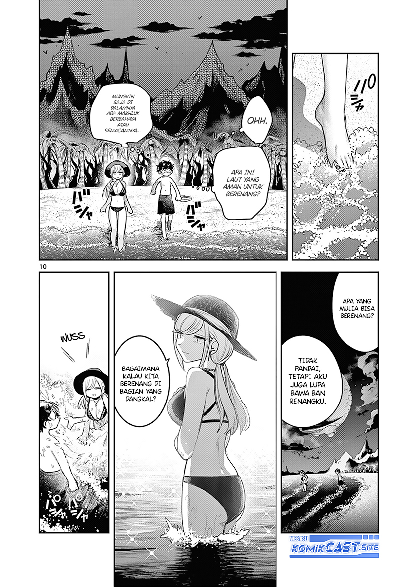 The Duke of Death and his Black Maid Chapter 225 - halaman 11