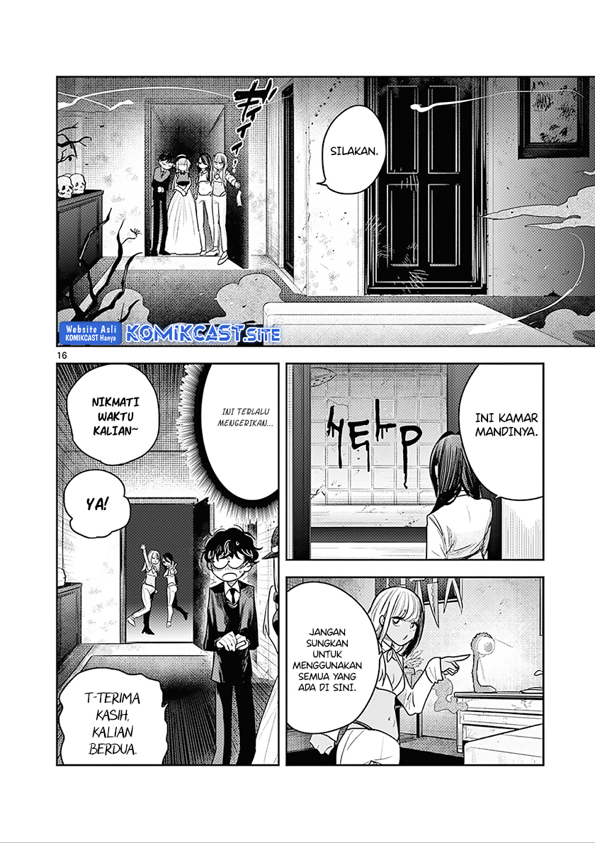 The Duke of Death and his Black Maid Chapter 225 - halaman 17