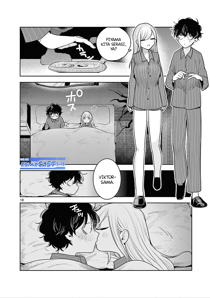 The Duke of Death and his Black Maid Chapter 225 - halaman 19