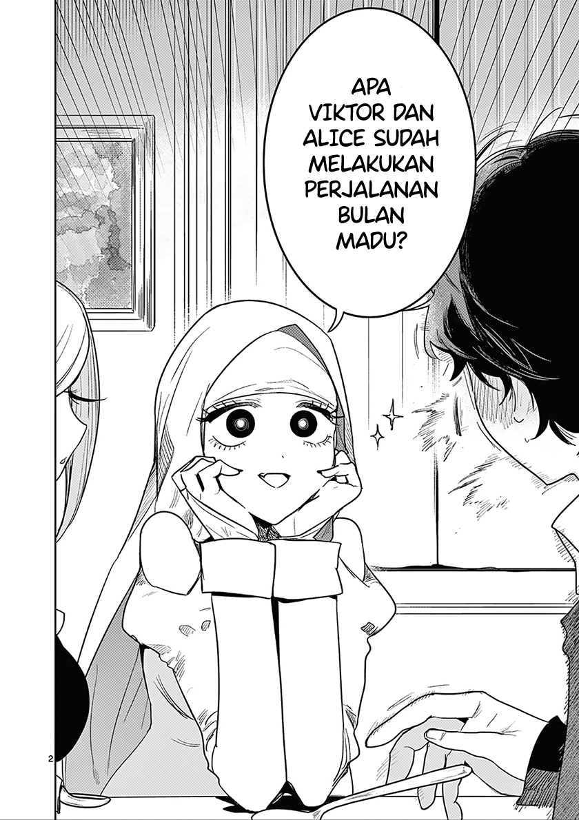 The Duke of Death and his Black Maid Chapter 225 - halaman 3