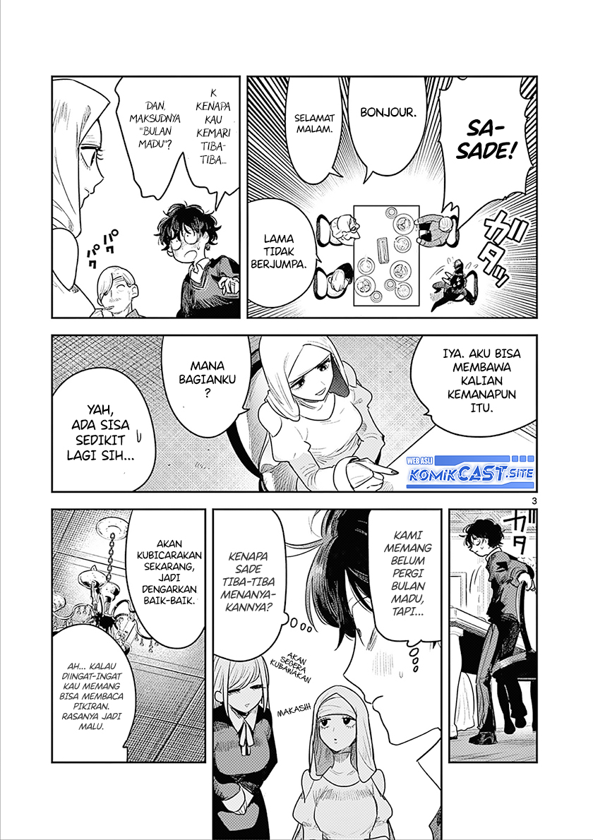 The Duke of Death and his Black Maid Chapter 225 - halaman 4