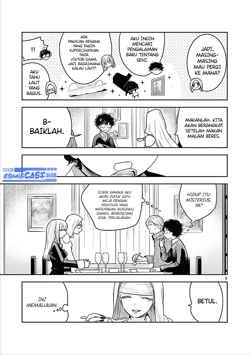 The Duke of Death and his Black Maid Chapter 225 - halaman 6