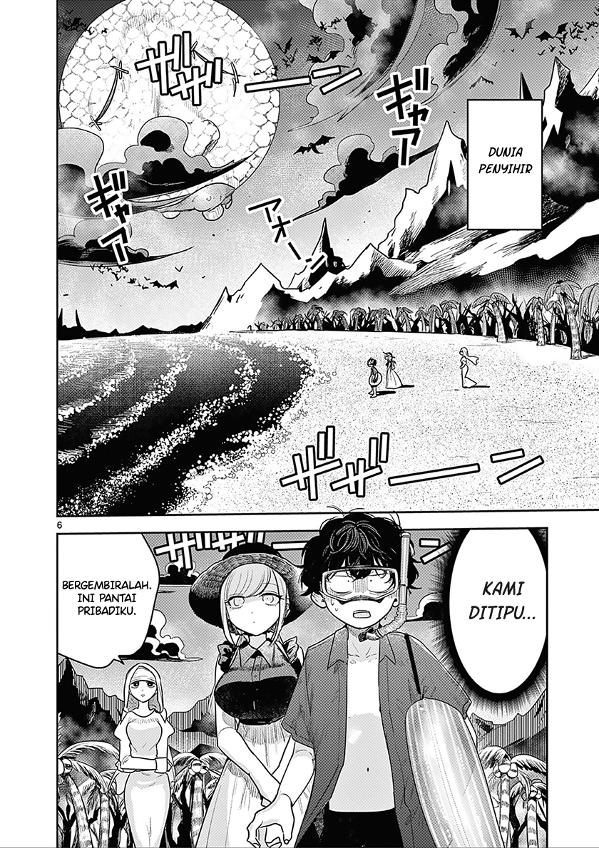 The Duke of Death and his Black Maid Chapter 225 - halaman 7