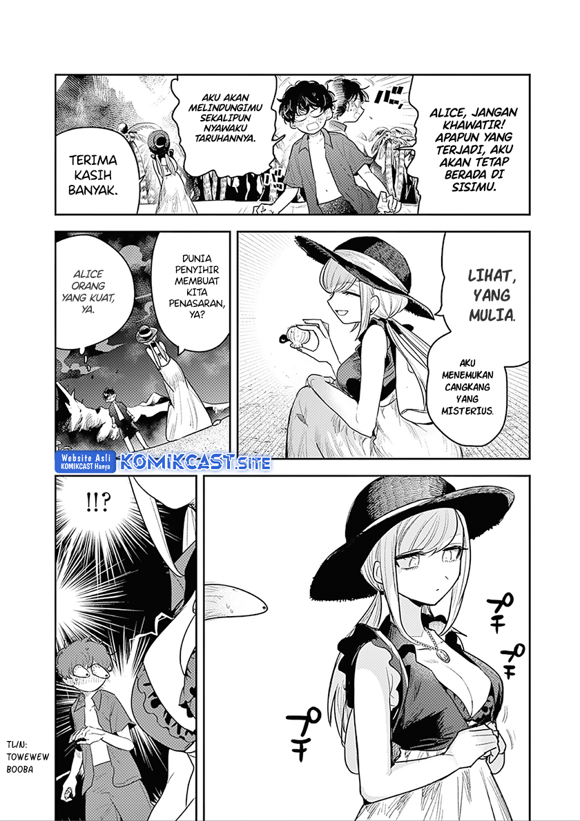 The Duke of Death and his Black Maid Chapter 225 - halaman 9