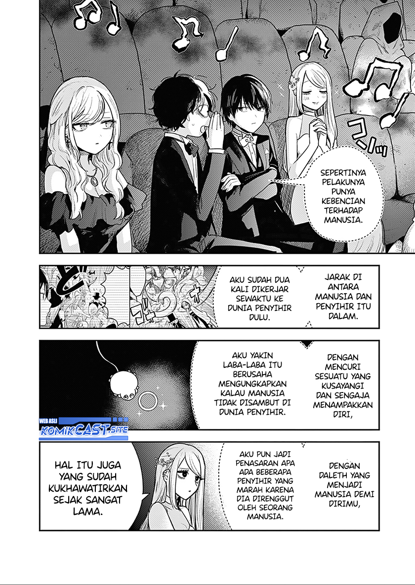 The Duke of Death and his Black Maid Chapter 226 - halaman 15