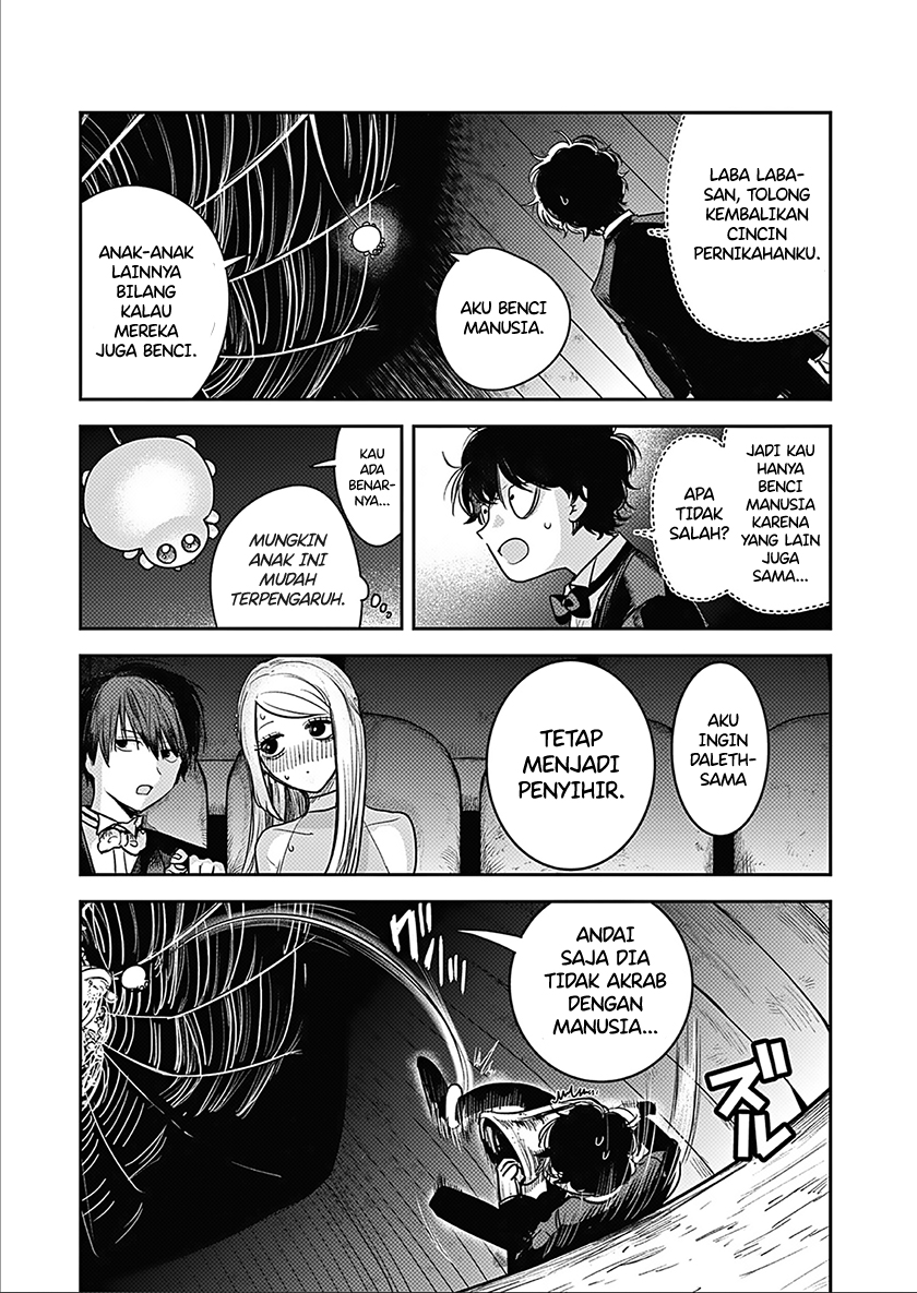 The Duke of Death and his Black Maid Chapter 226 - halaman 18