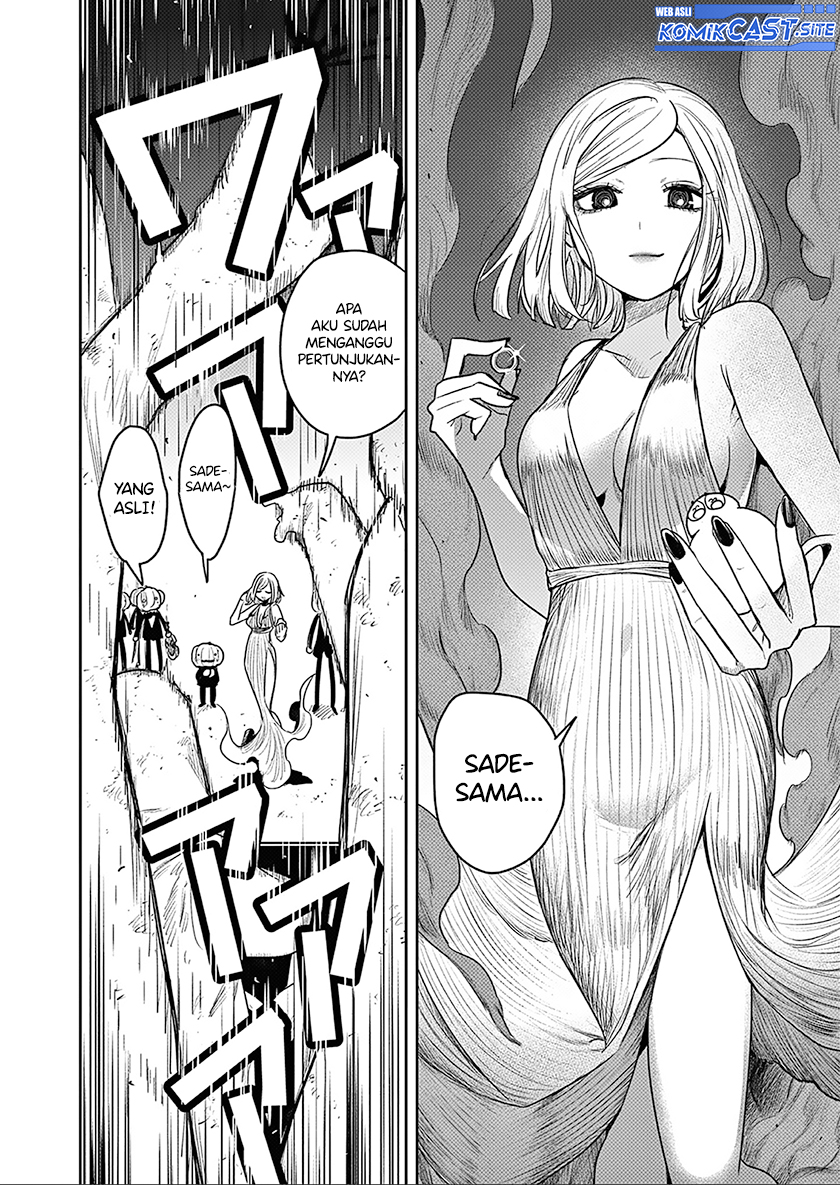 The Duke of Death and his Black Maid Chapter 226 - halaman 21