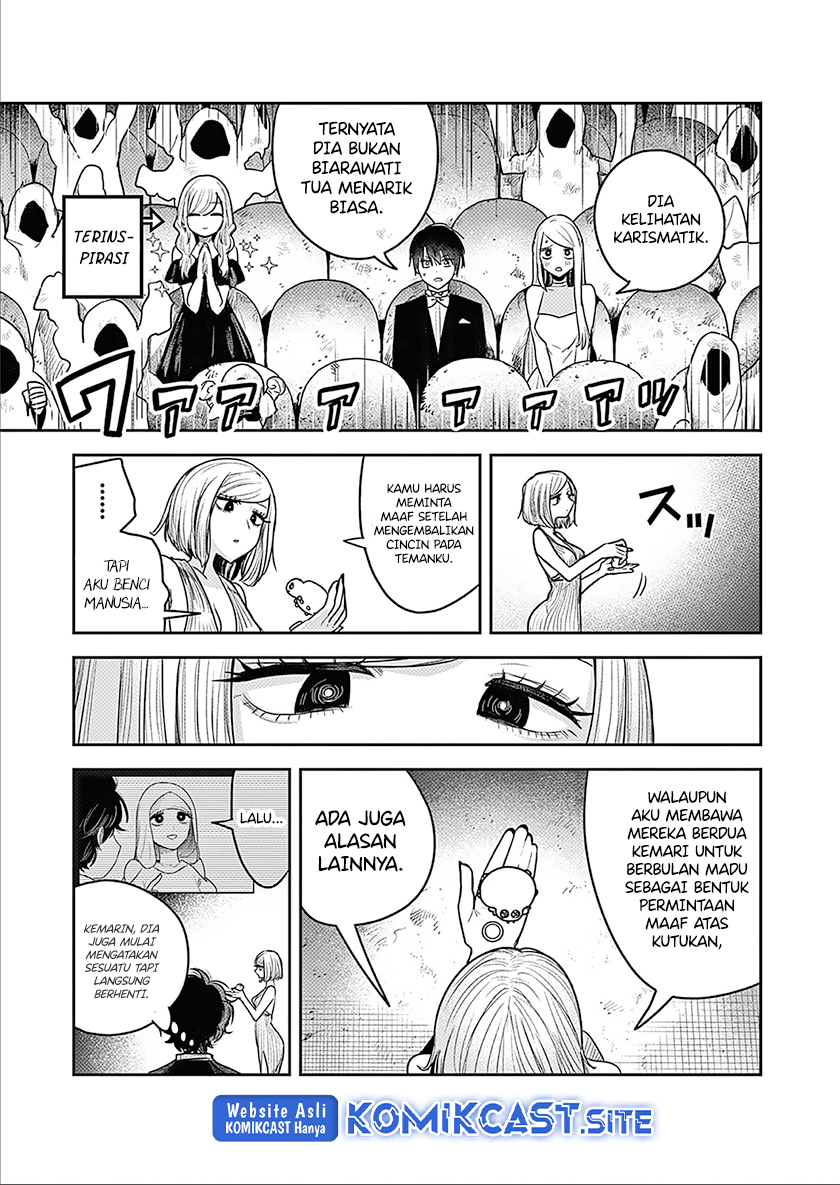 The Duke of Death and his Black Maid Chapter 226 - halaman 22