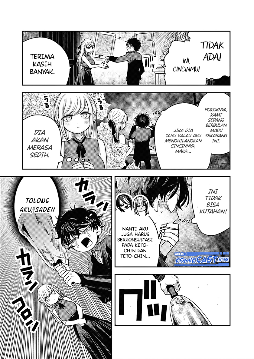 The Duke of Death and his Black Maid Chapter 226 - halaman 4