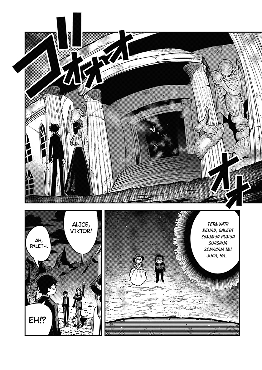 The Duke of Death and his Black Maid Chapter 226 - halaman 7