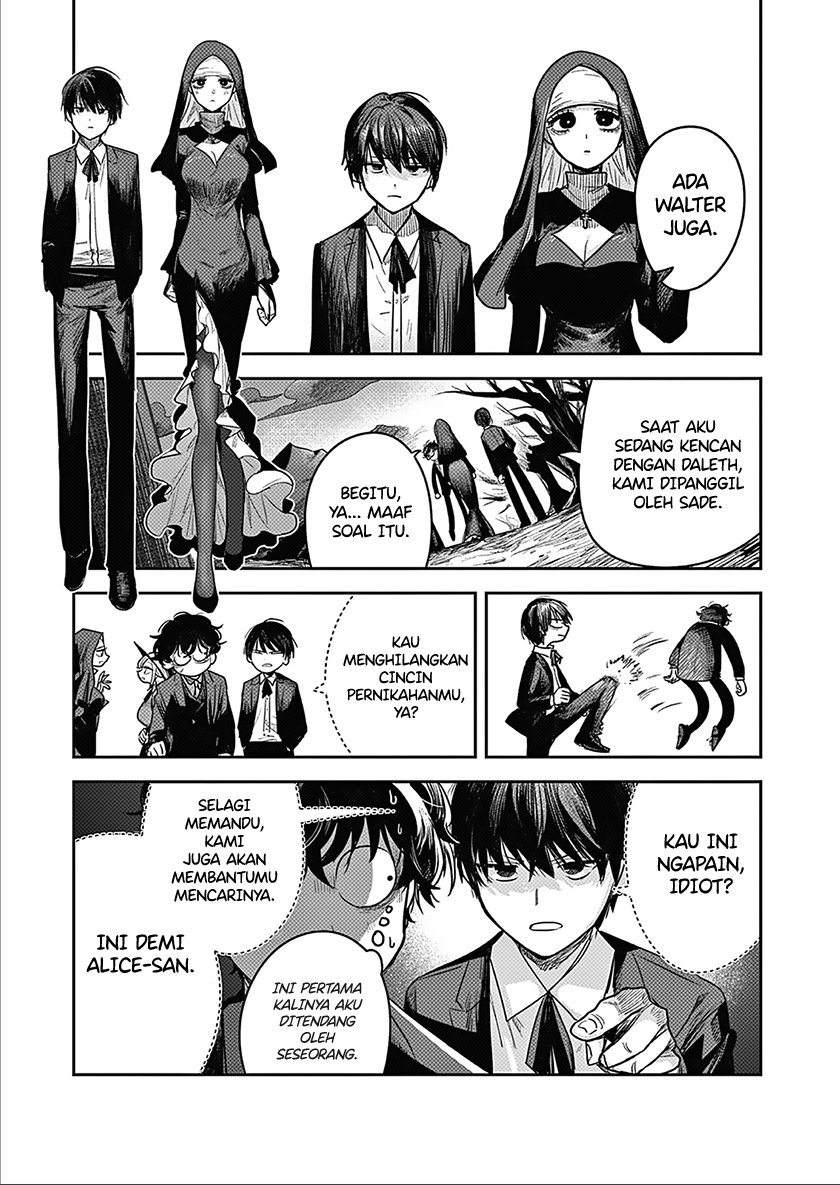 The Duke of Death and his Black Maid Chapter 226 - halaman 8