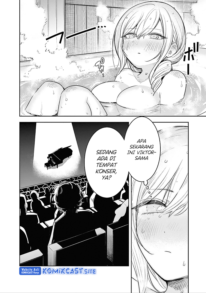 The Duke of Death and his Black Maid Chapter 227 - halaman 11