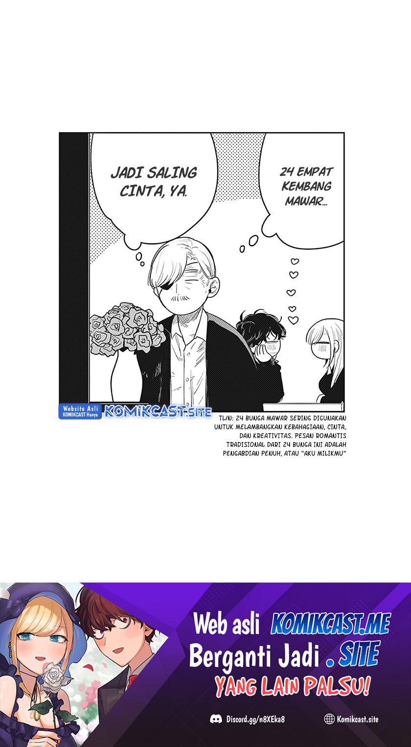The Duke of Death and his Black Maid Chapter 227 - halaman 20