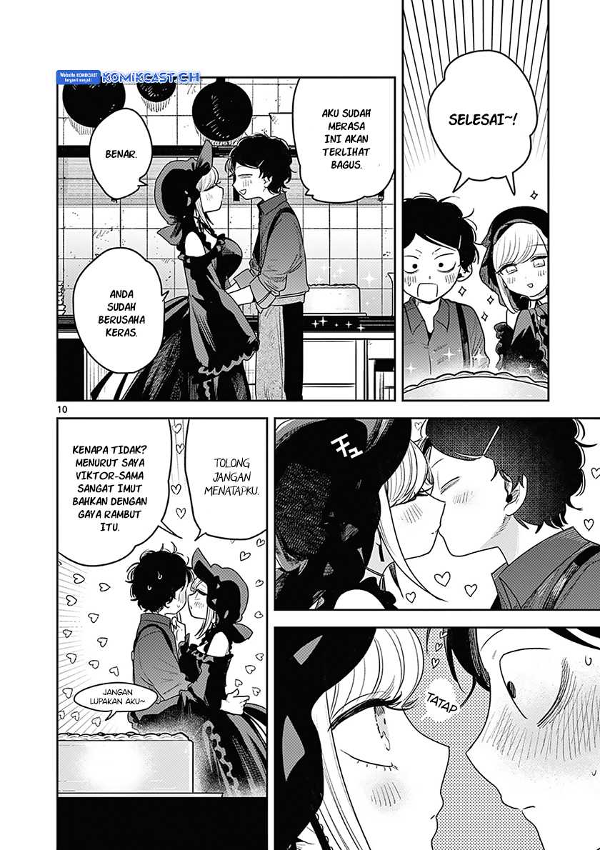 The Duke of Death and his Black Maid Chapter 228 - halaman 11