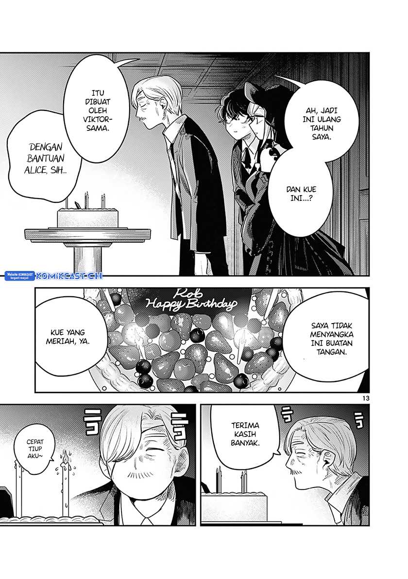 The Duke of Death and his Black Maid Chapter 228 - halaman 14
