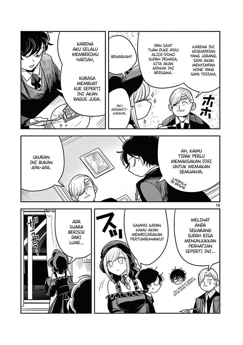 The Duke of Death and his Black Maid Chapter 228 - halaman 16