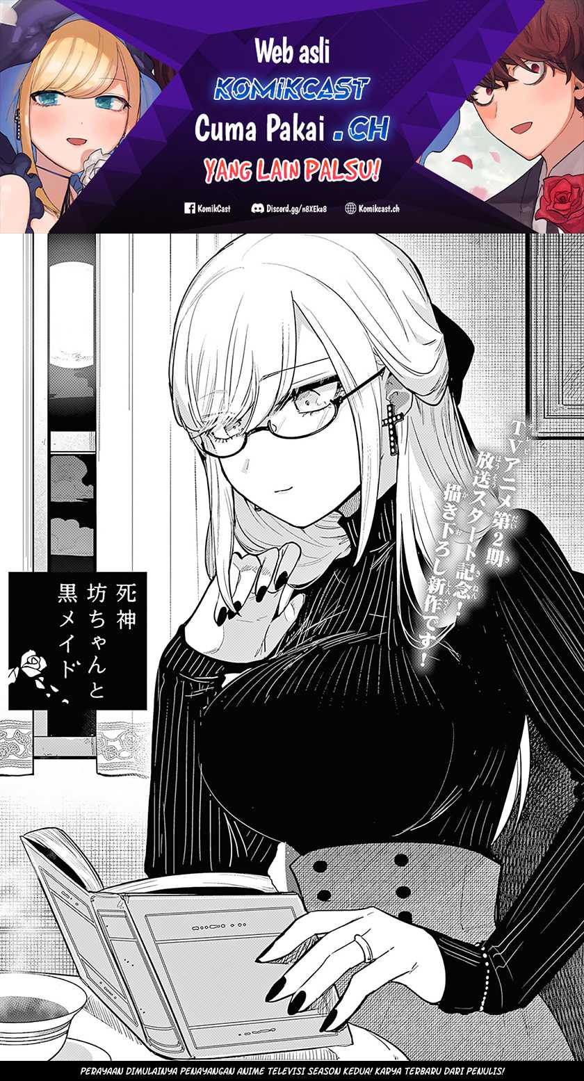 The Duke of Death and his Black Maid Chapter 228 - halaman 2