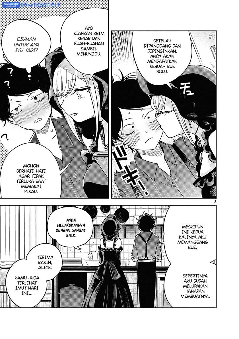 The Duke of Death and his Black Maid Chapter 228 - halaman 4