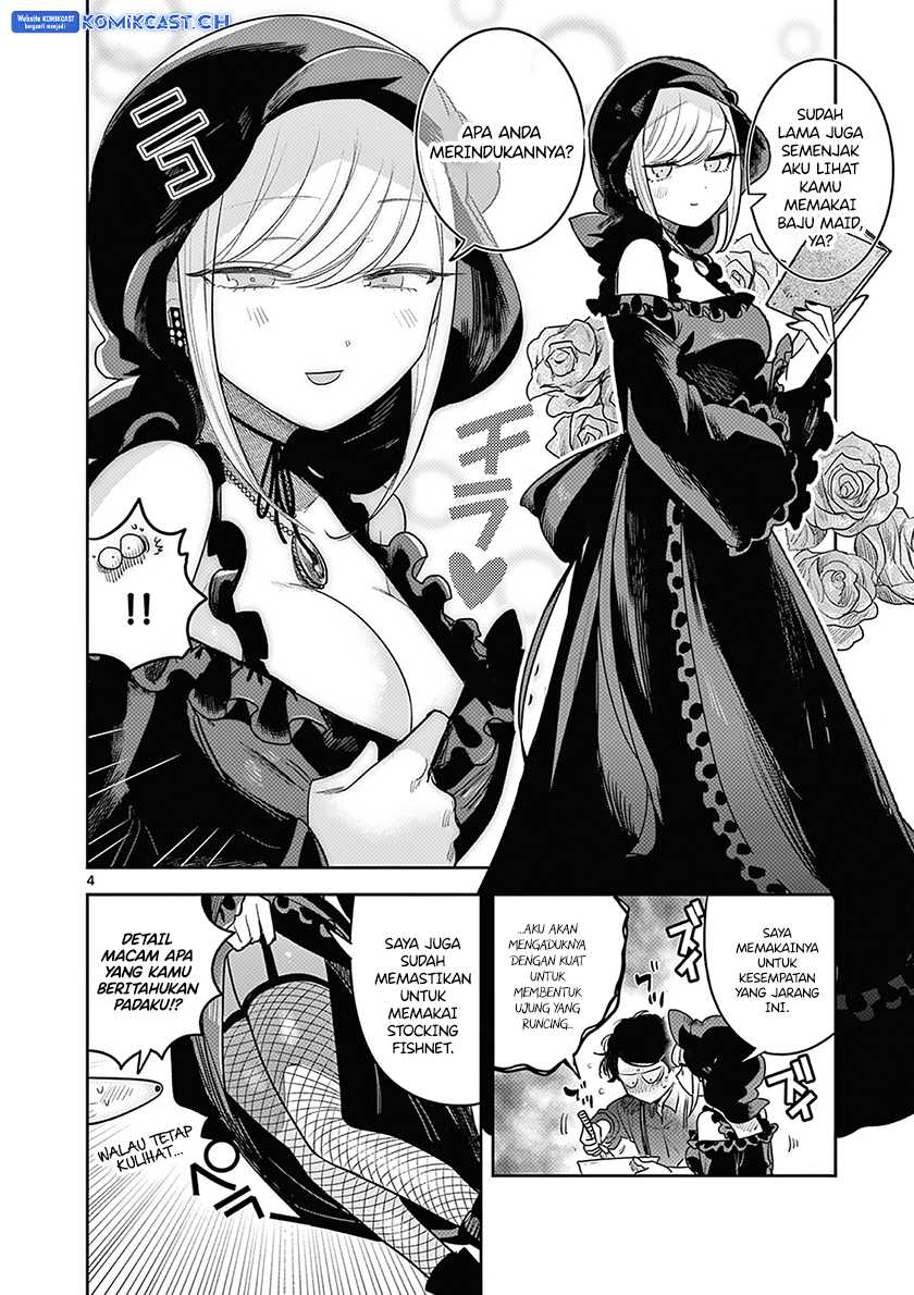 The Duke of Death and his Black Maid Chapter 228 - halaman 5