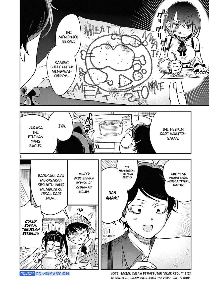 The Duke of Death and his Black Maid Chapter 228 - halaman 7