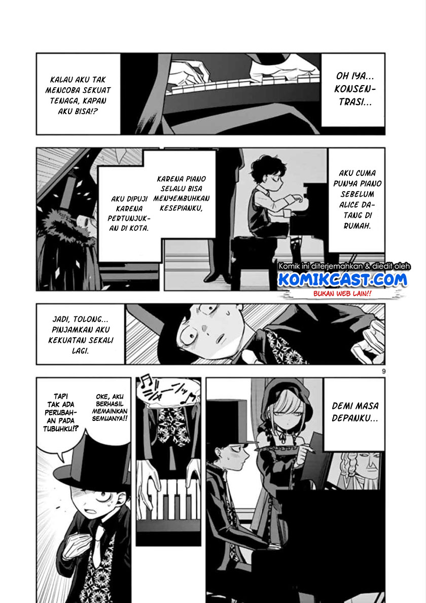 The Duke of Death and his Black Maid Chapter 23 - halaman 10