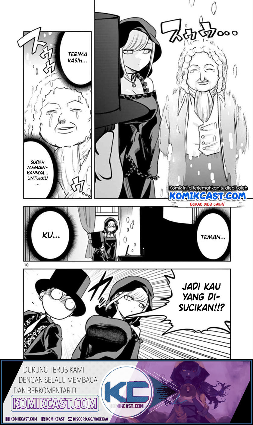 The Duke of Death and his Black Maid Chapter 23 - halaman 11