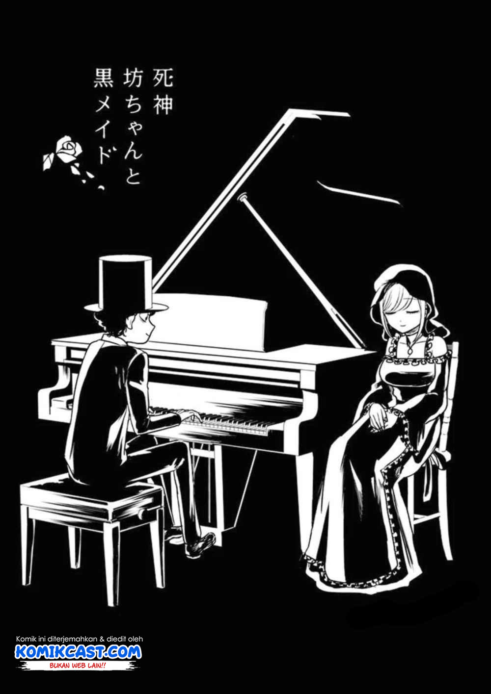 The Duke of Death and his Black Maid Chapter 23 - halaman 2