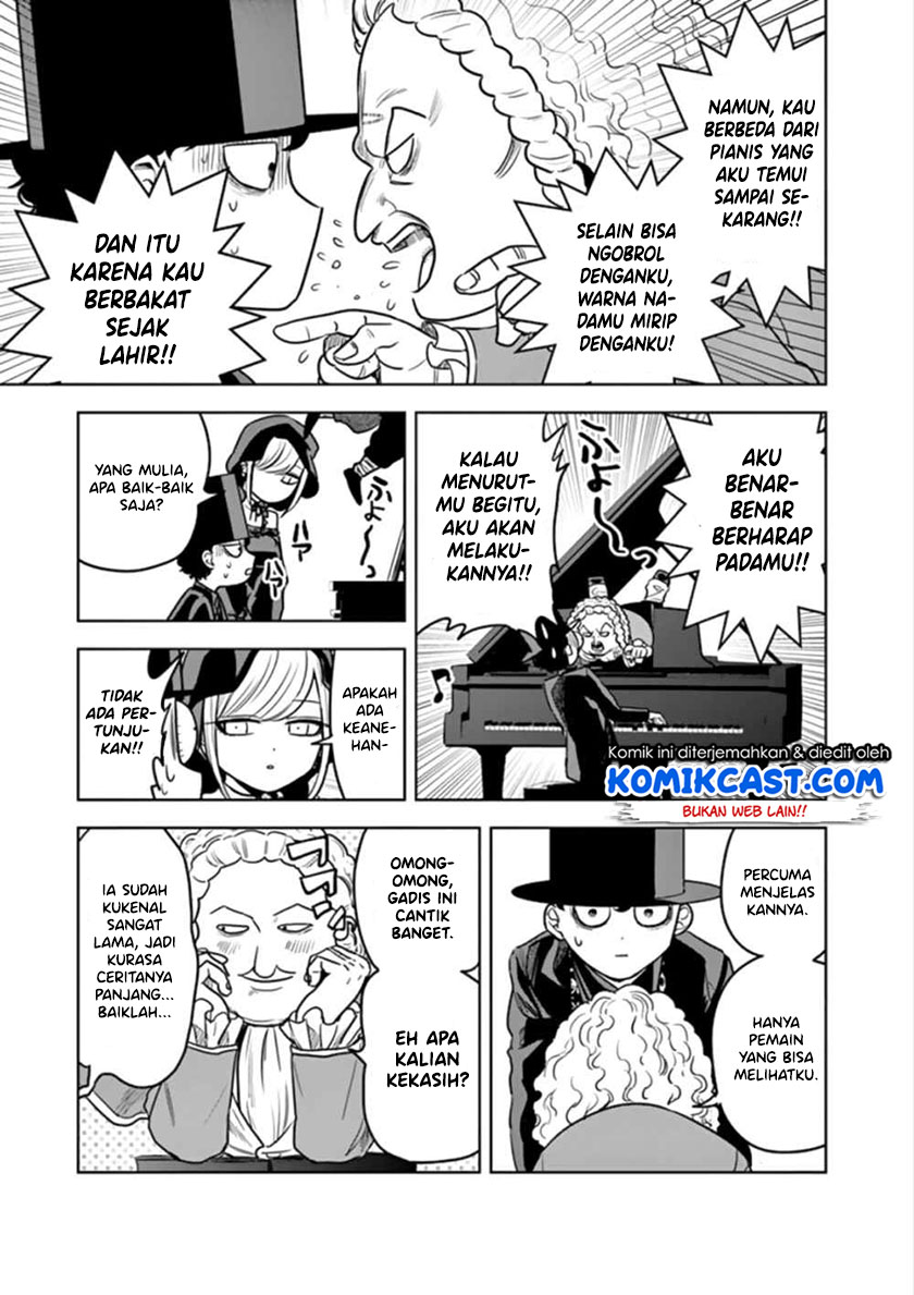 The Duke of Death and his Black Maid Chapter 23 - halaman 6