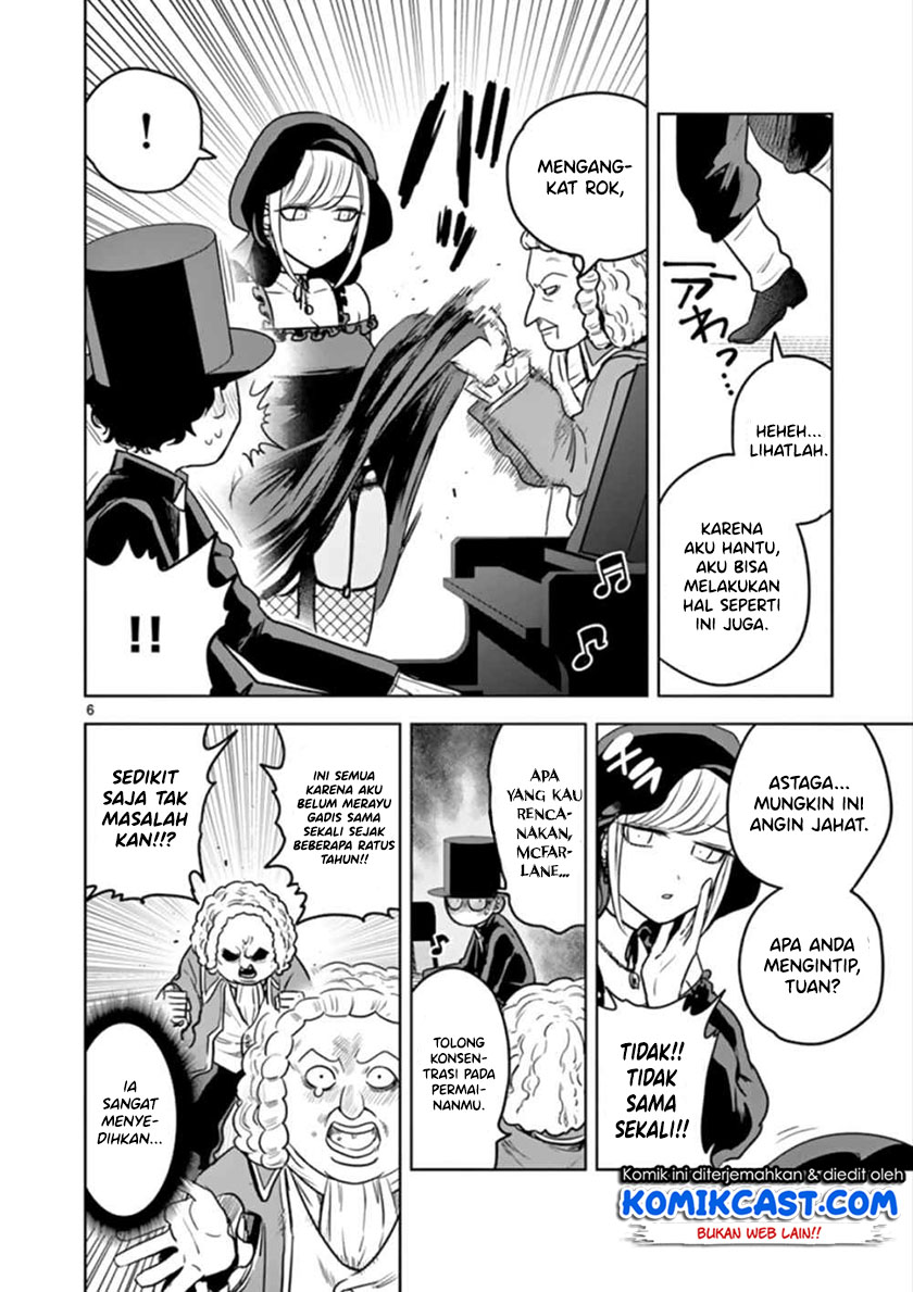 The Duke of Death and his Black Maid Chapter 23 - halaman 7