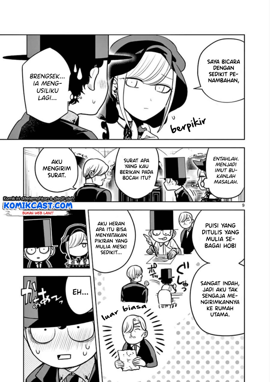 The Duke of Death and his Black Maid Chapter 25 - halaman 10