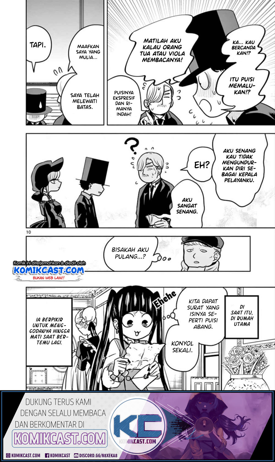 The Duke of Death and his Black Maid Chapter 25 - halaman 11